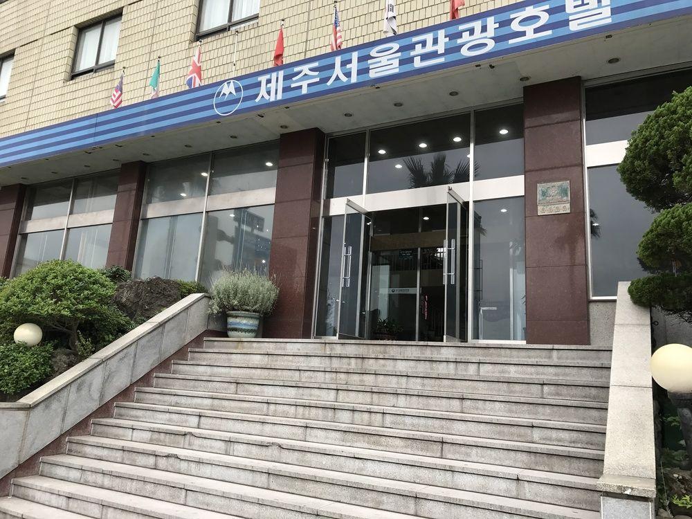 Seoul Tourist Hotel Jeju Eksteriør billede